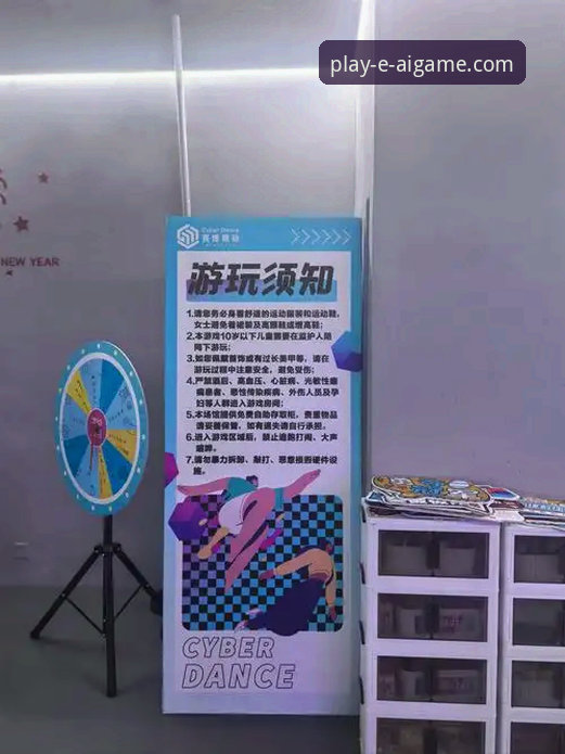 揭秘爱游戏平台：一个娱乐品牌如何重塑移动娱乐体验